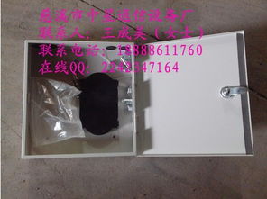 慈溪市中星通信設備廠 通訊器材專業制造商，產品報價與品牌實力解析